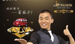 宝鸡吃瓜比赛是真的吗视频,一场盛况空前的真实挑战