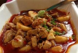 刘大瓜吃芋头烧鸡视频,美味与趣味并存