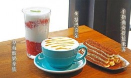 壹漫咖啡来宾吃瓜视频,揭秘网红咖啡店幕后故事