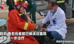 包头吃瓜事件视频曝光,视频曝光引发社会热议