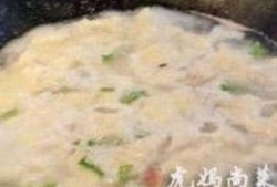 面瓜花如何吃才好吃视频