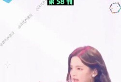 最新吃瓜辟谣视频,真相大白，谣言不攻自破！