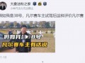 河间吃瓜事件真相揭秘视频,揭秘背后真相与争议