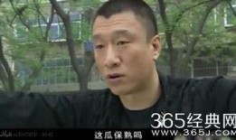 红雷哥吃瓜视频