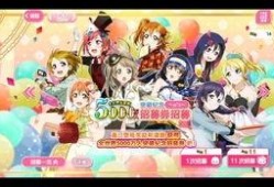 马戏团吃瓜视频大全集,揭秘幕后精彩瞬间