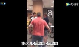 英国打架吃瓜视频,吃瓜群众围观打架事件