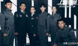 吃瓜群众拯救鹿晗视频播放,拯救鹿晗视频播放量突破新高