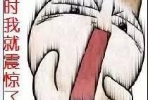 吃瓜不嫌事视频,揭秘娱乐圈那些鲜为人知的幕后故事