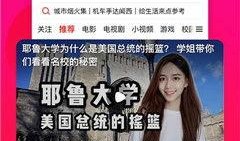 吃瓜三打一视频下载安装,揭秘吃瓜三打一视频下载安装全攻略