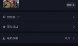 吃瓜哥影视剪辑视频教程,轻松掌握视频剪辑技巧