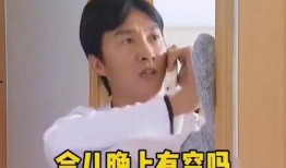 带你吃瓜包包搞笑视频,笑料百出！带你领略“带你吃瓜包包”搞笑视频的魅力