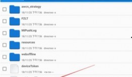 吃瓜三打一视频下载安装,揭秘吃瓜三打一视频下载安装全攻略