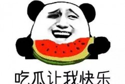 吃瓜群众打酱油的视频,趣味瞬间引网友热议