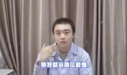 吴方媛吃瓜视频在线观看