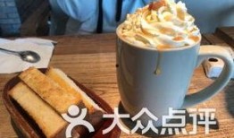 壹漫咖啡来宾吃瓜视频,揭秘网红咖啡店幕后故事