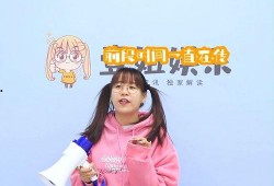 吃瓜大姐后续视频下载,剧情反转引热议