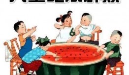 讽刺吃瓜短视频文案搞笑,揭秘吃瓜群众的欢乐喜剧