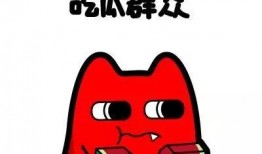 吃瓜群众怎么发抖音视频,轻松吸引粉丝眼球