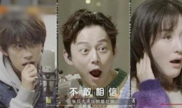 明星吃瓜视频真假辨别,真假难辨，真相大白