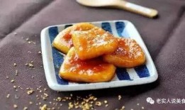 吃瓜少女自制年糕视频,甜蜜滋味，温馨分享