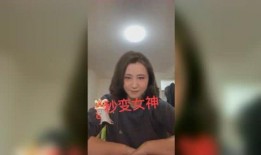 舞帝吃瓜新闻视频,揭秘娱乐圈最新热点事件