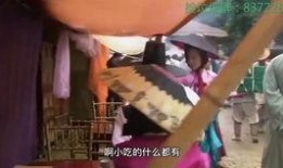 吃瓜视频男女把衣服脱了,激情四溢！吃瓜视频揭秘男女脱衣瞬间