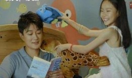 吃瓜视频父女,揭秘父女间的温馨互动