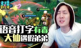 游戏跳舞吃瓜怎么玩的视频,轻松掌握“跳舞吃瓜”游戏玩法