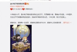 王校长吃瓜源源视频,揭秘校园风云背后的真相