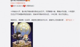 王校长吃瓜源源视频,揭秘校园风云背后的真相