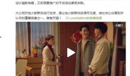 天猫吃瓜视频,揭秘网红美食背后的秘密