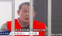 骗老太太西瓜吃瓜视频大全,揭秘骗老太太吃瓜视频背后的趣味与温情