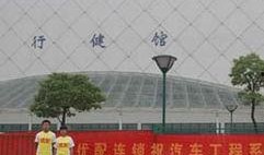 南京交通职业学院4p视频吃瓜,一场校园吃瓜大揭秘