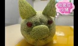 猪吃哈密瓜配音视频