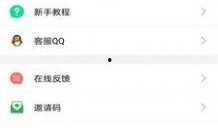 每日吃瓜视频网址下载,热门事件一网打尽