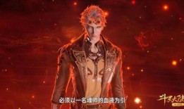 斗罗大陆作者吃瓜视频,吃瓜视频揭秘作者幕后故事