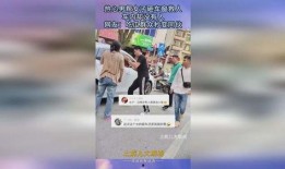 热心网民吃瓜事件视频在线观看,热心网民吃瓜事件视频在线观看全记录