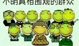 吃瓜群众小孙子视频大全