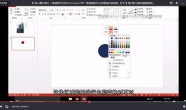 怎么做吃瓜软件视频教程,制作吃瓜软件视频教程全解析