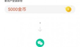 吃瓜挣钱视频大全软件,热门视频大全软件深度解析