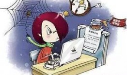 一群人熬夜吃瓜视频,揭秘热门事件背后的真相与笑料