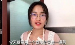 吃瓜姑娘害羞视频大全,吃瓜姑娘害羞视频大盘点