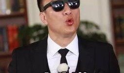 孙红雷吃瓜视频完整版,揭秘娱乐圈幕后真相