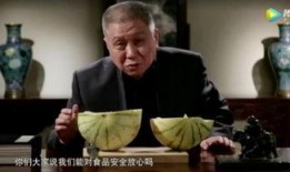 马未都吃瓜视频,揭秘娱乐圈幕后故事