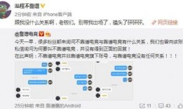 往期吃瓜爆料视频大全,往期吃瓜爆料视频大全精彩回顾