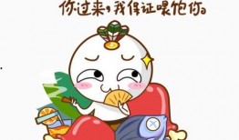 吃瓜吵架视频素材无水印,网络口水战的背后真相