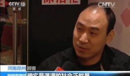 各种吃瓜完整事件视频,吃瓜群众视角下的热门事件深度解析