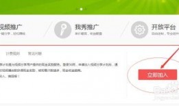 怎么利用吃瓜来赚钱呢视频,揭秘视频平台上的“瓜农”赚钱之道