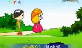 小羊吃瓜事件视频播放全集,全程回顾，揭秘网络爆笑瞬间