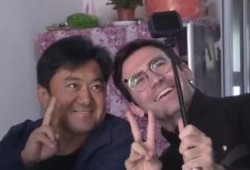 男博主视频吃瓜隐藏